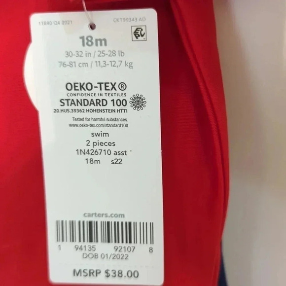 Carter's Dino Rash Guard & Swim Trunk set - Picture 3 of 5